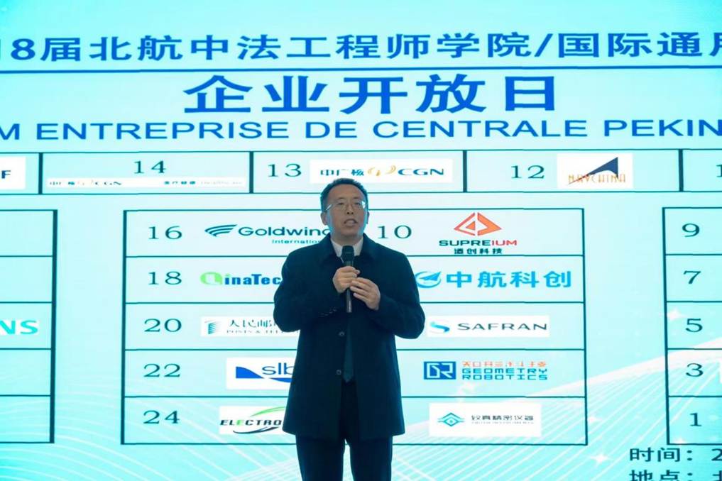 图形用户界面 AI 生成的内容可能不正确。